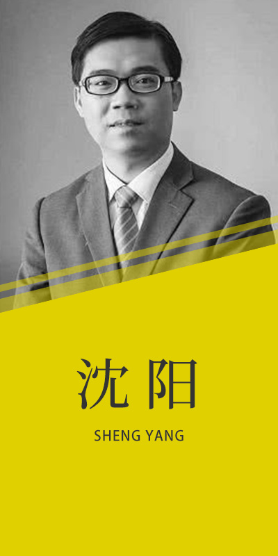 陳陽
